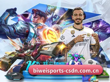 必威体育 APP（Betway）